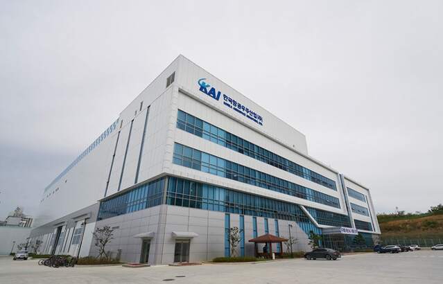 ▲ ⓒ한국항공우주산업