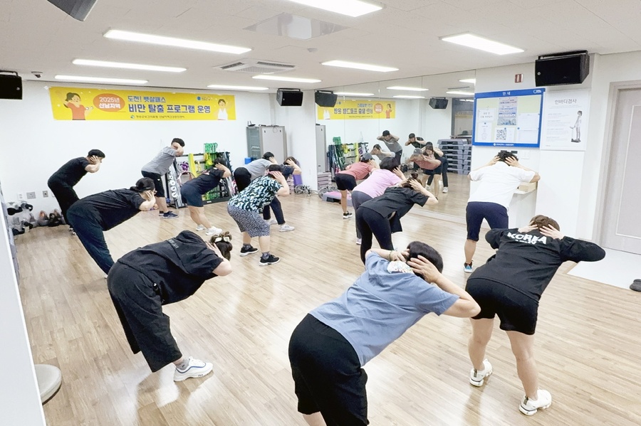 ▲ 청송군(군수 윤경희)이 추진 중인 ‘산남지역 비만탈출 프로그램’이 주민들의 큰 호응을 얻고 있다.ⓒ청송군