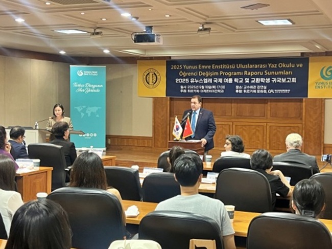 ▲ 축사하는 무라트 타메르 주한 튀르키예 대사.ⓒ한국외대