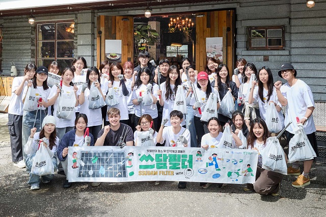 ▲ ⓒ한국필립모리스