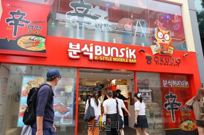▲ 일본 하라주쿠에 문을 연 신라면 분식 전경ⓒ농심