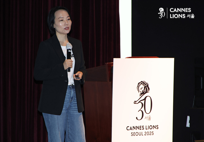 ▲ 조세원 쿠팡ads 상무 ⓒ정상윤 기자