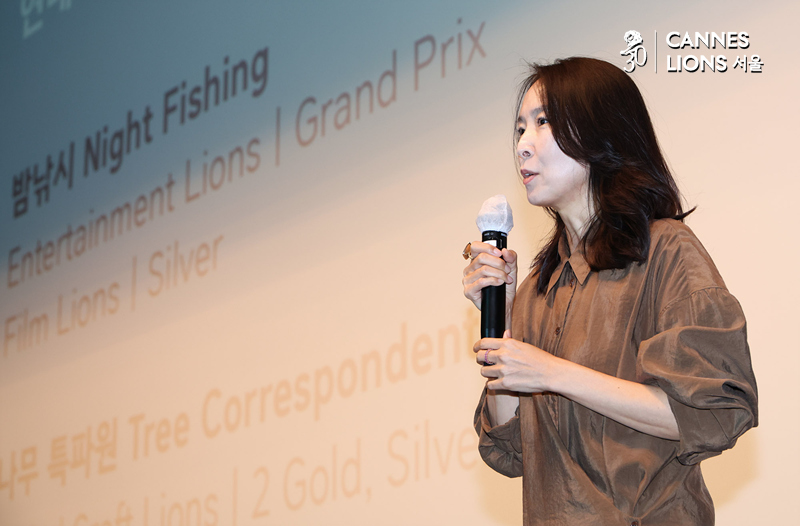 ▲ 김주미 현대자동차 상무가 24일 서울 종로구 광화문 씨네큐브에서 개막한 2025 칸라이언즈서울에서 '진짜 크리에이티브는 어디서 나오는가'를 주제로 강연하고 있다. ⓒ서성진 기자