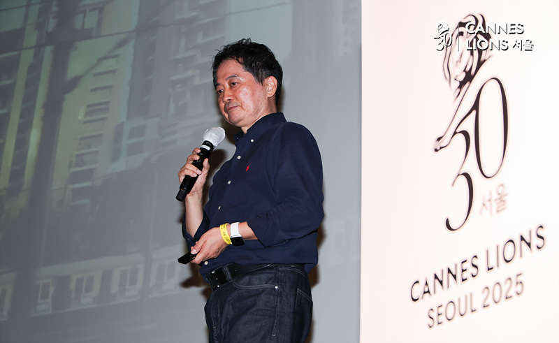 ▲ 김은용 KPR 부사장이 24일 '칸 라이언즈 서울 2025'에서 강연하고 있다. ⓒ서성진 기자