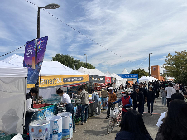 ▲ ⓒ이마트24