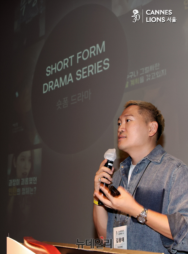 ▲ 김용태 더에스엠씨 대표