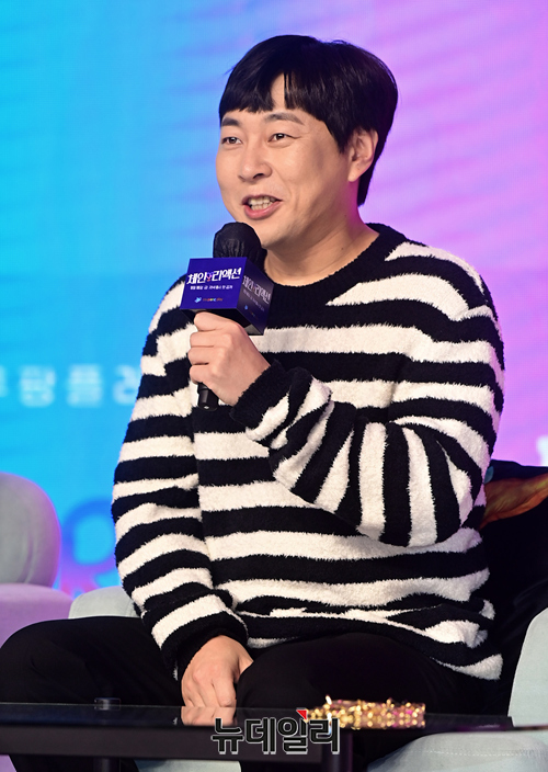 ▲ 개그맨 이진호. ⓒ정상윤 기자