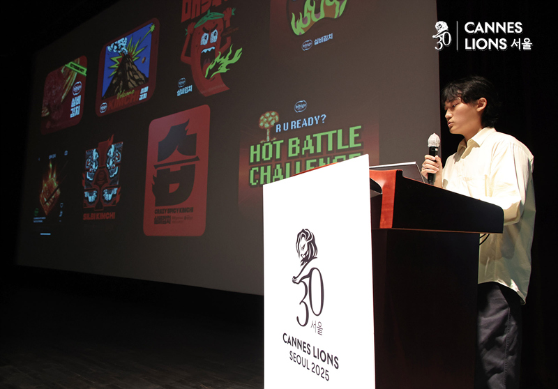 ▲ 강준호 CJ제일제당 스페셜리스트가 '습김치' 디자인 과정에 대해 설명하고 있다. ⓒ서성진 기자