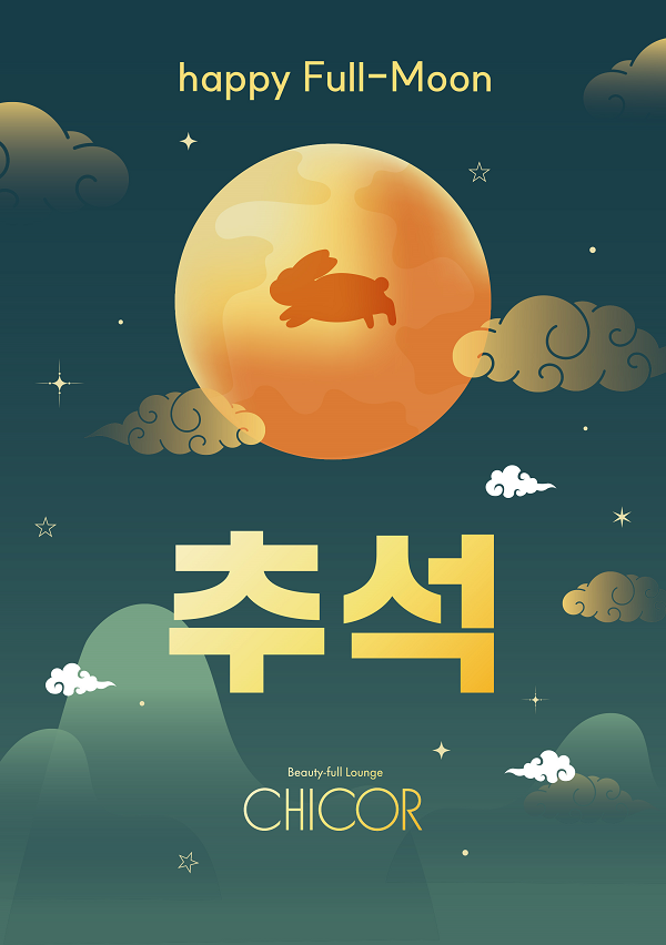 ▲ ⓒ신세계백화점