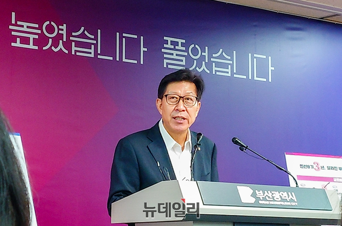 ▲ 박형준 부산시장.ⓒ뉴데일리DB