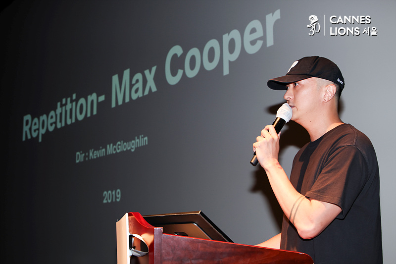 ▲ 전이안 컴파운드 컬렉티브 감독이 24일 서울 종로구 광화문 씨네큐브에서 'New Creator's Showcase'를 주제로 강연하고 있다.ⓒ뉴데일리