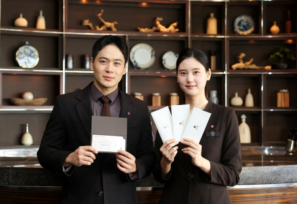 ▲ ⓒ롯데호텔앤리조트