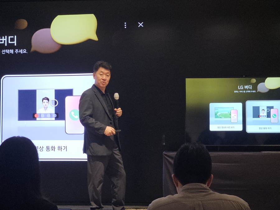 ▲ 백선필 TV 상품 기획담당(상무)가 25일 오전 서울 영등포구 LG트윈타워에서 열린 'LG 이지 TV' 신제품 기자 설명회에서 발표하고 있다.ⓒ윤아름 기자