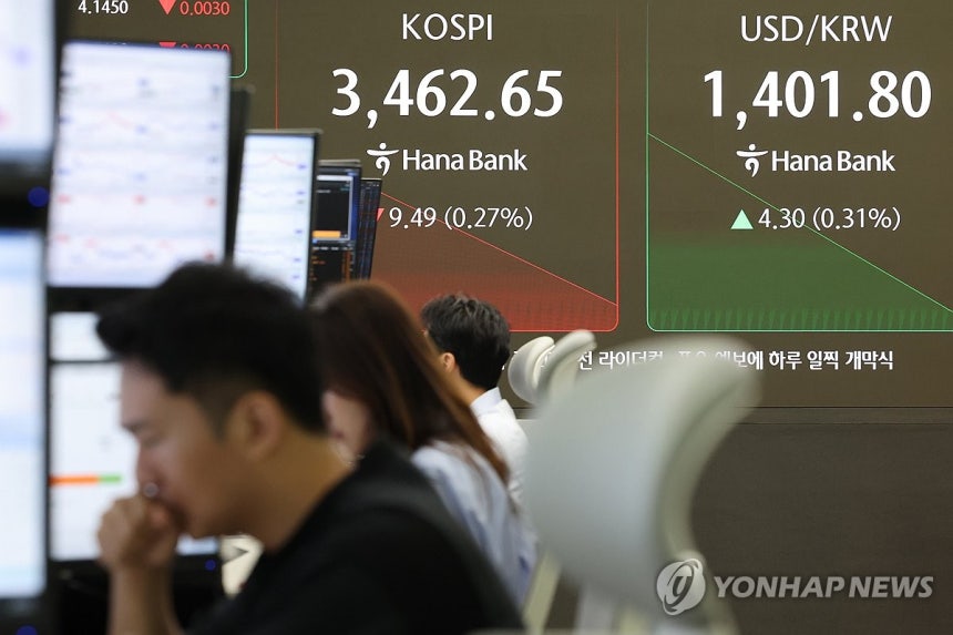 ▲ ⓒ연합뉴스.