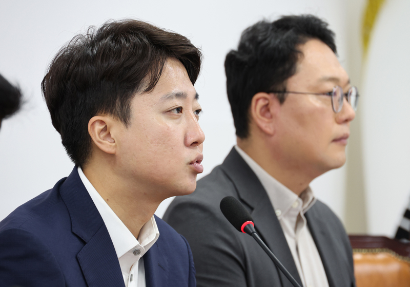 ▲ 이준석 개혁신당 대표가 22일 오전 서울 여의도 국회에서 열린 최고위원회의에서 발언을 하고 있다. ⓒ뉴시스