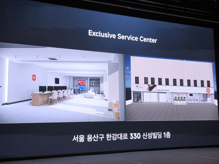 ▲ 샤오미가 오는 10월 오픈 예정인 '익스클루시브 서비스 센터' 이미지.ⓒ이가영 기자