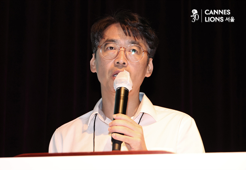 ▲ 한창희 펄스디 대표가 25일 서울 광화문 시네큐브에서 열린 '칸 라이언즈 서울 2025'에서 강연을 하고 있다. ⓒ정상윤 기자