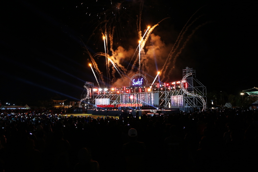 ▲ 지난해 축제 개막식 장면ⓒ