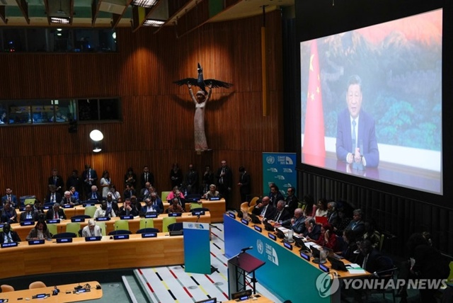 ▲ 시진핑 중국 국가주석이 유엔 기후 정상회의에서 화상으로 연설하고 있다. AP 연합뉴스 자료사진. ⓒ연합뉴스