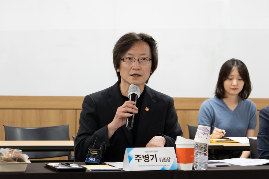 ▲ 기술탈취 근절을 위한 현장소통 간담회에서 주병기 공정거래위원회 위원장이 발언하고 있다. ⓒ벤처기업협회