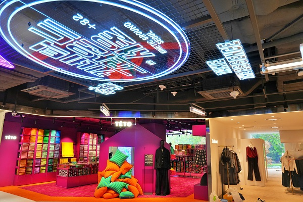 ▲ ⓒ롯데백화점