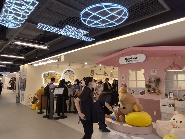 ▲ ⓒ김보라 기자