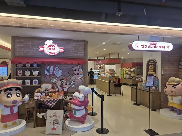 ▲ ⓒ김보라 기자