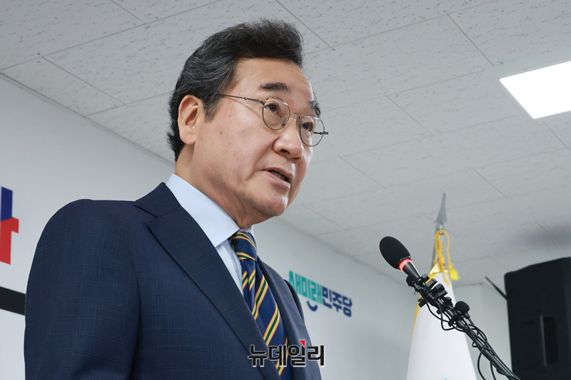 ▲ 이낙연 새미래민주당 상임고문. ⓒ이종현 기자