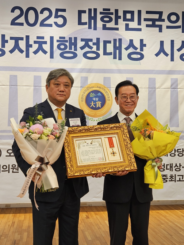 ▲ 오른쪽이 이종배 의원.ⓒ이종배 의원실