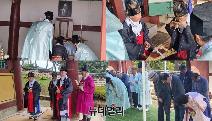 ▲ 남명진 초헌관이 향을 피우고 첫 잔을 올린 뒤 아헌관·종헌관이 차례로 제례를 지냈다.ⓒ김경태 기자