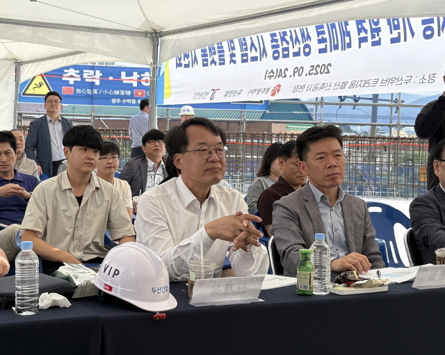 두산건설, AI기반 '레미콘생산 검증시스템' 시연 | Save Internet 뉴데일리