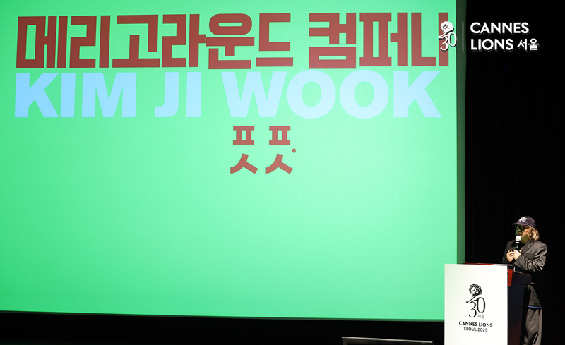 ▲ 김 대표는 자신의 대표작들을 예시로 들며 휴먼 IP에 대해 설명했다. ⓒ정상윤 기자