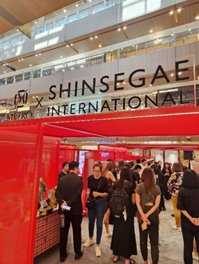 ▲ ⓒ신세계인터내셔날