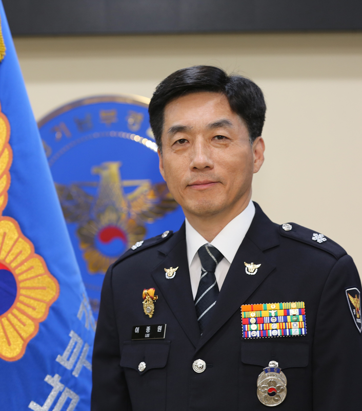 ▲ 이종원 신임 충북경찰청장.ⓒ충북경찰청