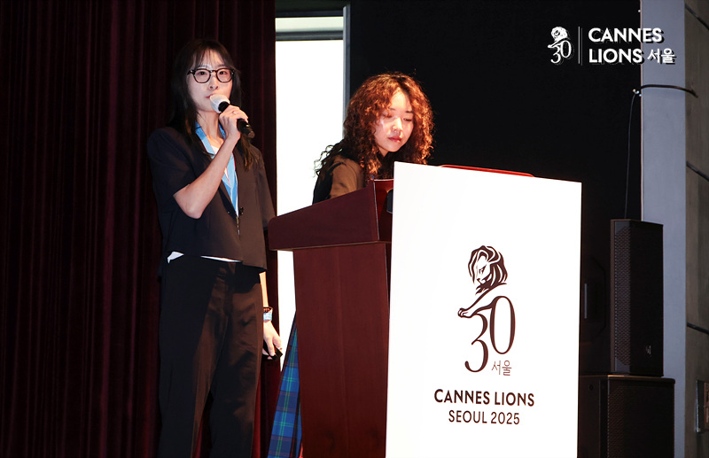 ▲ (좌) 오수빈 아트디렉터 (우) 박선미 카피라이터, 두 사람은 2025 칸라이언즈 영라이언즈 디지털 부문에서 한국팀 최초로 골드를 수상했다.