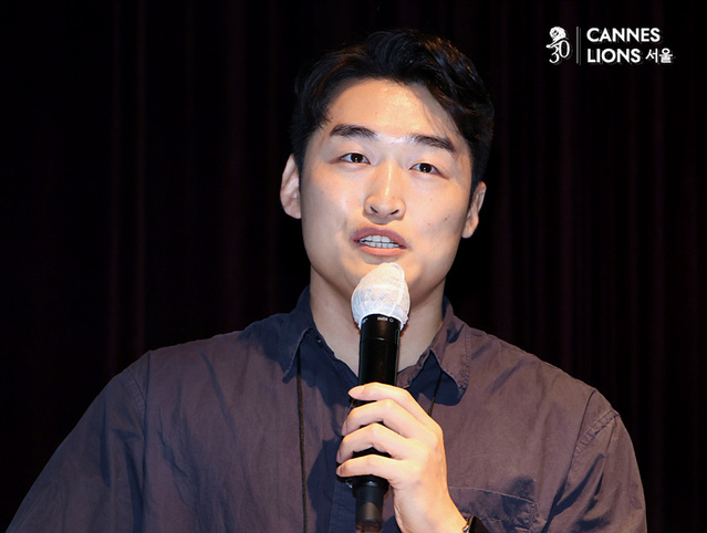 ▲ 김동길 디마이너스원 대표가 25일 서울 광화문 시네큐브에서 열린 ‘칸 라이언즈 서울 2025’ 행사에서 발표하고 있다.ⓒ서성진 기자