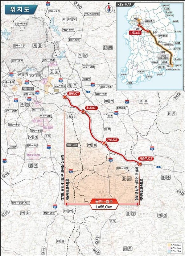 ▲ ‘용인~충주 고속도로’ 위치도. ⓒ 충북도