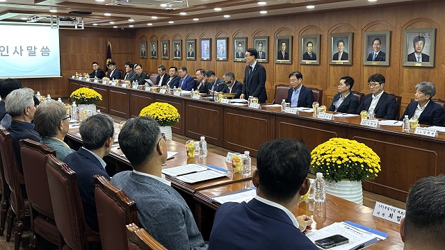 ▲ 포항상공회의소는 지난 24일 오후 4시, 2층 회의실에서 ‘2025년도 임시의원총회’를 개최했다.ⓒ포항상의