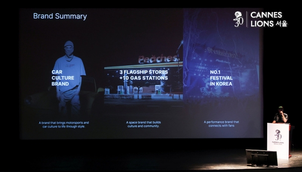 ▲ 여인택 피치스 대표. ⓒ서성진 기자