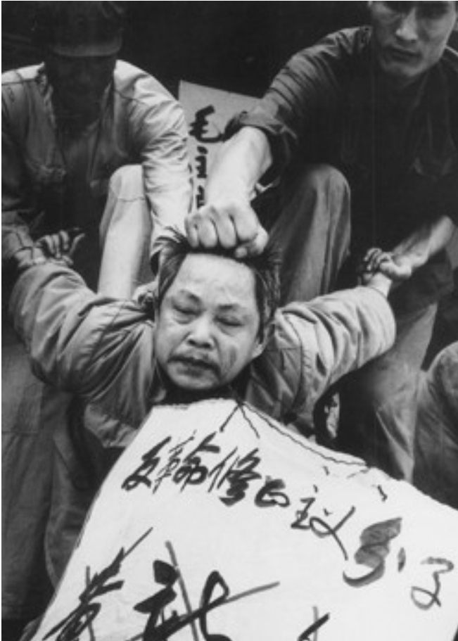 ▲ 중국공산당의 이른바 문화대혁명 시절, 홍위병들의 인민재판이 난무했다. 국회 법사위의 대법원장 청문회는 외형상 법절차란 외투를 뒤집어 썼지, 본질은 이런 인민재판과 다르지 않다. ⓒ