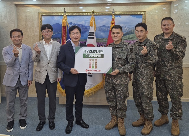 ▲ ⓒ서울우유협동조합