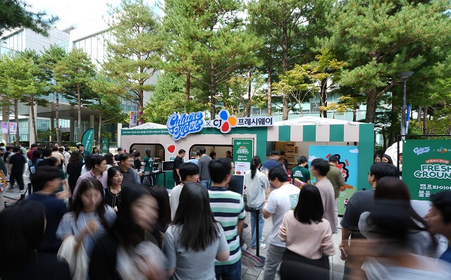 ▲ ⓒCJ프레시웨이