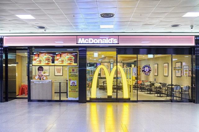 ▲ ⓒ한국맥도날드