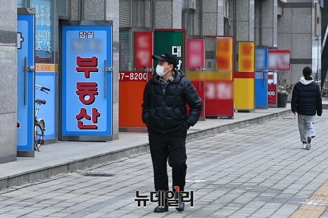 ▲ 서울의 공인중개소 밀집상가. ⓒ뉴데일리DB