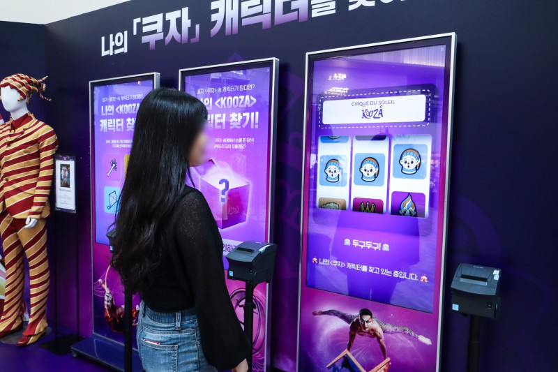 ▲ 태양의서커스 '쿠자' 팝업 현장.ⓒ마스트 인터내셔널