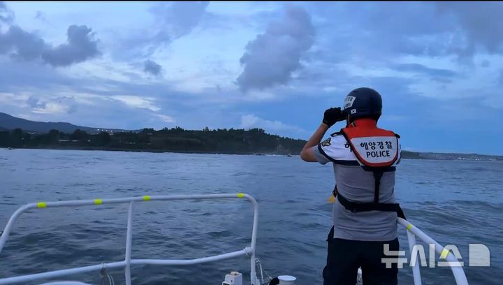 ▲ 수색 중인 해경. ⓒ뉴시스