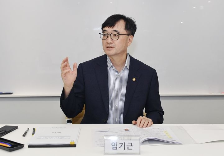 ▲ 임기근 기획재정부 2차관. ⓒ기획재정부