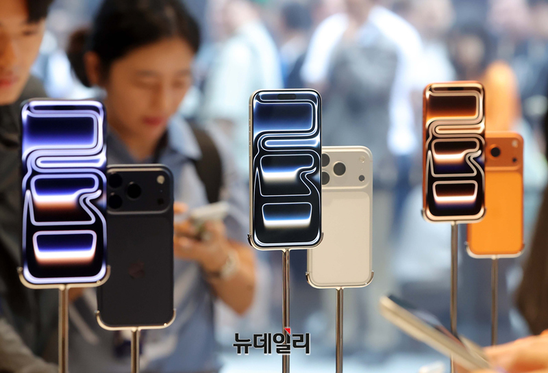 ▲ 아이폰17 흥행 기대감으로 민팃이 수혜를 입을 것으로 관측된다. ⓒ뉴데일리DB