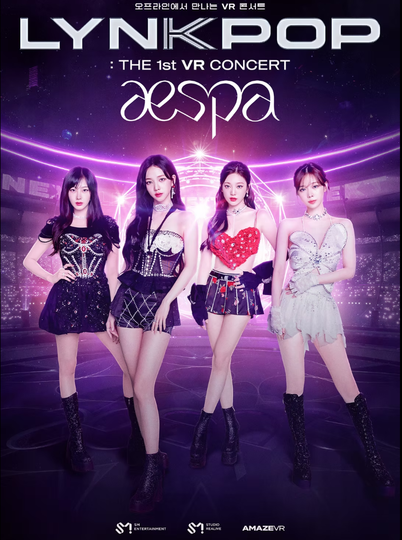 ▲ LYNKPOP : The 1st VR CONCERT 포스터. ⓒAMAZE