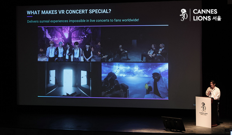 ▲ 26일 서울 광화문 시네큐브에서 열린 '칸 라이언즈 서울 2025' 행사에서 발표하는 이승준 AMAZE 대표. ⓒ정상윤 기자